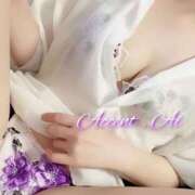 ヒメ日記 2026/02/10 17:33 投稿 あい ACCENT[アクセントグループ]