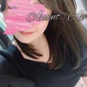 ヒメ日記 2026/02/23 11:43 投稿 あい ACCENT[アクセントグループ]