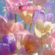 ヒメ日記 2026/02/27 00:13 投稿 あい ACCENT[アクセントグループ]