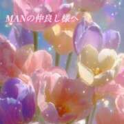 ヒメ日記 2026/03/07 00:03 投稿 あい ACCENT[アクセントグループ]