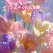 ヒメ日記 2026/03/17 06:13 投稿 あい ACCENT[アクセントグループ]