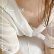 ヒメ日記 2026/03/25 11:43 投稿 あい ACCENT[アクセントグループ]