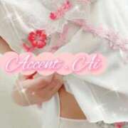 ヒメ日記 2026/03/26 18:03 投稿 あい ACCENT[アクセントグループ]