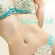 ヒメ日記 2026/04/03 12:23 投稿 あい ACCENT[アクセントグループ]