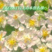 ヒメ日記 2026/05/01 00:13 投稿 あい ACCENT[アクセントグループ]