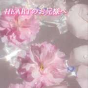 ヒメ日記 2026/05/10 01:03 投稿 あい ACCENT[アクセントグループ]