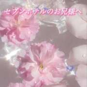 ヒメ日記 2026/05/15 00:18 投稿 あい ACCENT[アクセントグループ]