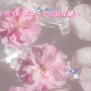 ヒメ日記 2026/05/27 00:13 投稿 あい ACCENT[アクセントグループ]