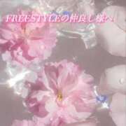 ヒメ日記 2026/05/27 00:48 投稿 あい ACCENT[アクセントグループ]