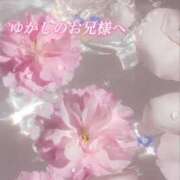 ヒメ日記 2026/06/02 00:13 投稿 あい ACCENT[アクセントグループ]