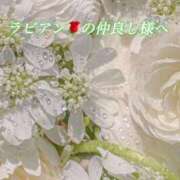 ヒメ日記 2026/06/05 20:33 投稿 あい ACCENT[アクセントグループ]