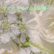 ヒメ日記 2026/07/03 07:43 投稿 あい ACCENT[アクセントグループ]