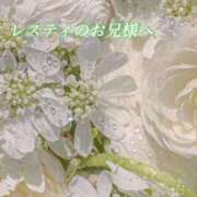 ヒメ日記 2026/07/03 08:03 投稿 あい ACCENT[アクセントグループ]