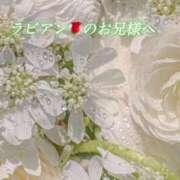 ヒメ日記 2026/07/06 07:33 投稿 あい ACCENT[アクセントグループ]
