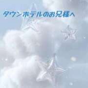 ヒメ日記 2026/07/10 07:49 投稿 あい ACCENT[アクセントグループ]