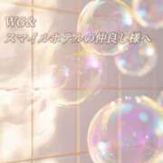 ヒメ日記 2026/09/09 00:13 投稿 あい ACCENT[アクセントグループ]