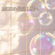 ヒメ日記 2026/10/04 02:13 投稿 あい ACCENT[アクセントグループ]