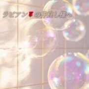 ヒメ日記 2026/10/04 02:48 投稿 あい ACCENT[アクセントグループ]