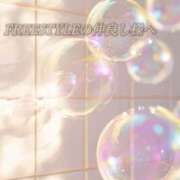 ヒメ日記 2026/10/07 23:43 投稿 あい ACCENT[アクセントグループ]
