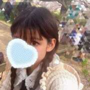 ヒメ日記 2025/11/26 11:33 投稿 体験ひより ACCENT[アクセントグループ]