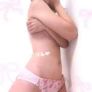 ヒメ日記 2025/03/18 11:35 投稿 りんか 吉祥寺大人めシンデレラ（シンデレラグループ）