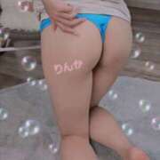 ヒメ日記 2025/04/05 10:02 投稿 りんか 吉祥寺大人めシンデレラ（シンデレラグループ）