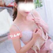 ヒメ日記 2025/07/30 09:17 投稿 りんか 吉祥寺大人めシンデレラ（シンデレラグループ）