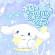 ヒメ日記 2025/08/06 22:12 投稿 りんか 吉祥寺大人めシンデレラ（シンデレラグループ）