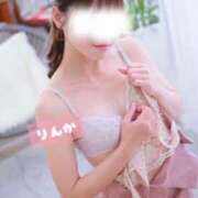 ヒメ日記 2025/09/24 09:45 投稿 りんか 吉祥寺大人めシンデレラ（シンデレラグループ）