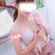 ヒメ日記 2025/10/27 09:30 投稿 りんか 吉祥寺大人めシンデレラ（シンデレラグループ）