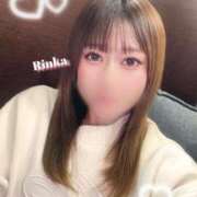 ヒメ日記 2025/11/02 09:45 投稿 りんか 吉祥寺大人めシンデレラ（シンデレラグループ）