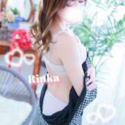 ヒメ日記 2025/11/17 09:45 投稿 りんか 吉祥寺大人めシンデレラ（シンデレラグループ）