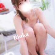 ヒメ日記 2025/12/05 12:19 投稿 りんか 吉祥寺大人めシンデレラ（シンデレラグループ）