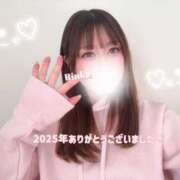 ヒメ日記 2025/12/31 12:00 投稿 りんか 吉祥寺大人めシンデレラ（シンデレラグループ）