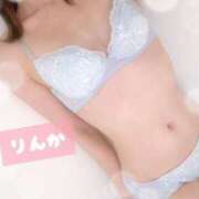 ヒメ日記 2026/01/17 09:48 投稿 りんか 吉祥寺大人めシンデレラ（シンデレラグループ）