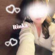 ヒメ日記 2026/01/23 22:16 投稿 りんか 吉祥寺大人めシンデレラ（シンデレラグループ）