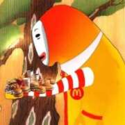 ヒメ日記 2026/01/19 13:33 投稿 体験かな ACCENT[アクセントグループ]