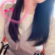 ヒメ日記 2026/04/13 11:43 投稿 体験かな ACCENT[アクセントグループ]