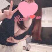 ヒメ日記 2025/12/19 12:23 投稿 あん ACCENT[アクセントグループ]