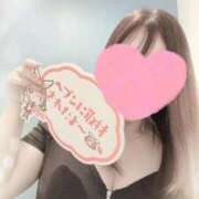 ヒメ日記 2026/01/14 10:53 投稿 あん ACCENT[アクセントグループ]