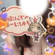 ヒメ日記 2026/06/08 11:34 投稿 あん ACCENT[アクセントグループ]