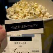 ヒメ日記 2025/11/27 22:53 投稿 体験あんな ACCENT[アクセントグループ]