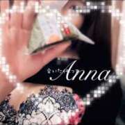 ヒメ日記 2025/12/17 17:13 投稿 体験あんな ACCENT[アクセントグループ]