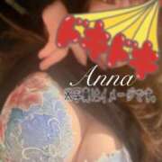 ヒメ日記 2025/12/29 00:53 投稿 体験あんな ACCENT[アクセントグループ]