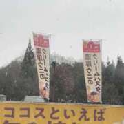 ヒメ日記 2026/01/03 18:43 投稿 体験あんな ACCENT[アクセントグループ]