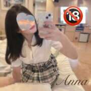 ヒメ日記 2026/01/08 09:43 投稿 体験あんな ACCENT[アクセントグループ]