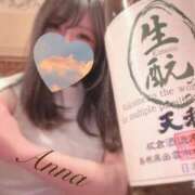 ヒメ日記 2026/01/31 21:33 投稿 体験あんな ACCENT[アクセントグループ]