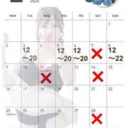 ヒメ日記 2026/02/01 11:53 投稿 体験あんな ACCENT[アクセントグループ]