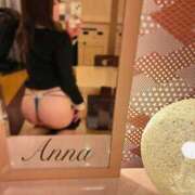 ヒメ日記 2026/02/06 00:33 投稿 体験あんな ACCENT[アクセントグループ]