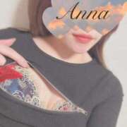 ヒメ日記 2026/02/07 09:23 投稿 体験あんな ACCENT[アクセントグループ]